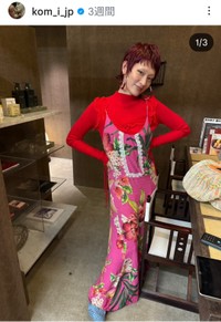 コムアイ(@kom_i_jp)さんのインスタグラムより