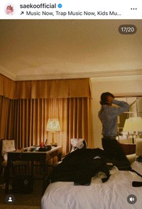 （紗栄子公式インスタグラムより）