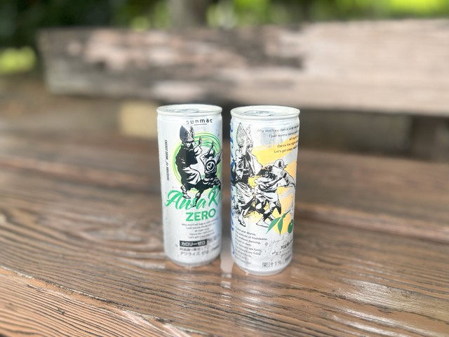 阿波おどり専用エナジードリンク「アワライズ」／エナジードリンク アワライズ【公式】（@AwaRiseOfficial）提供