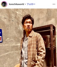 是近敦之のインスタグラム@korechikaworldより