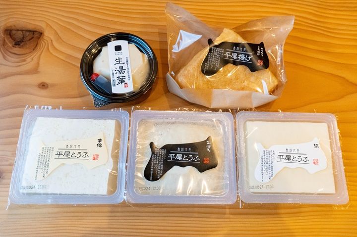 リニューアル後の商品パッケージには、鳥取県の形をデザインしました
