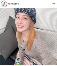 及川奈央インスタグラム＠naooikawaより