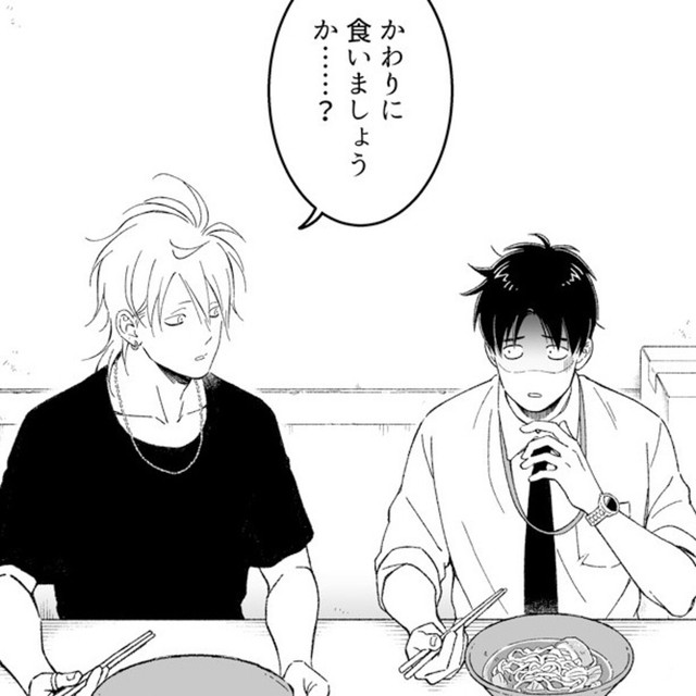 突如隣の男性からの代打提案（はちみつパンさん提供）