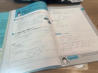タリーズで解いた数学の問題集／時めき ねね（@n7_qa3）さん提供