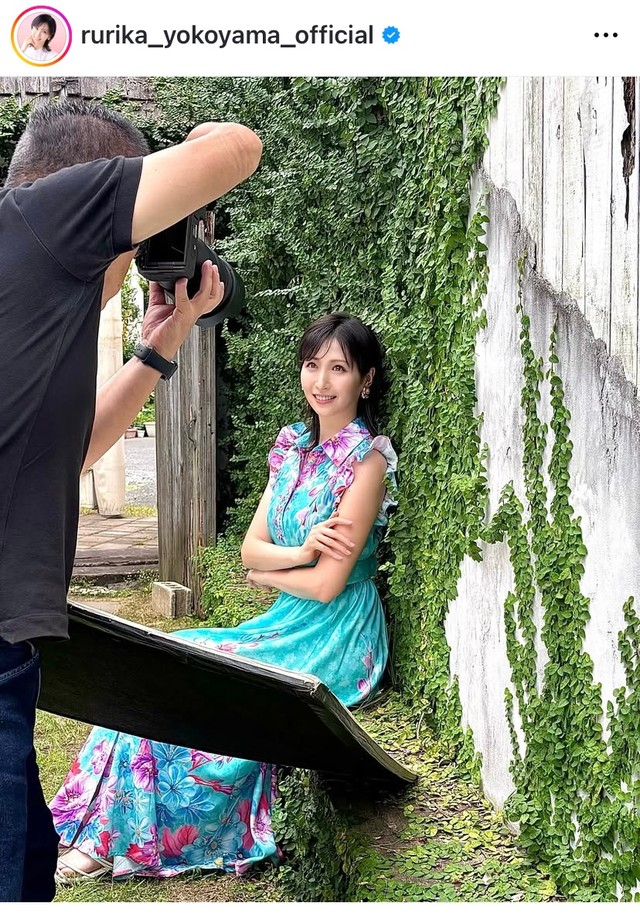 横山ルリカ（@rurika_yokoyama_official）さんのインスタグラムより