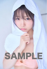 髙橋彩音1st写真集（秋田書店）の楽天ブックス（店舗限定ポストカード1種）＝撮影：佐藤容平