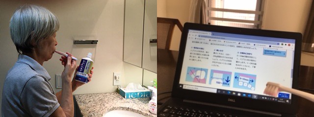 歯磨きの概念が変わるかもと期待 もっと早く知っていたら