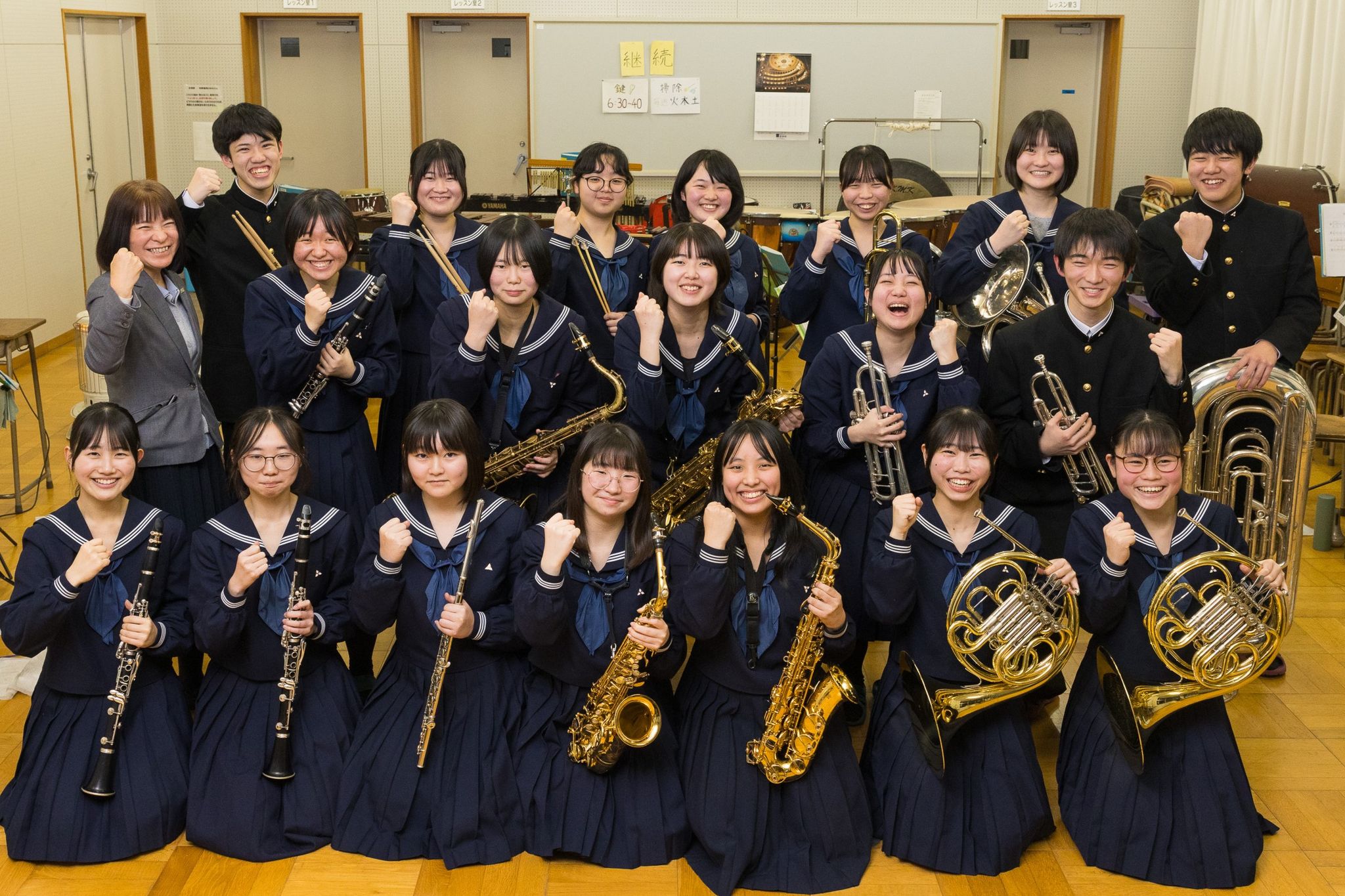 わっかフェス吹奏楽２