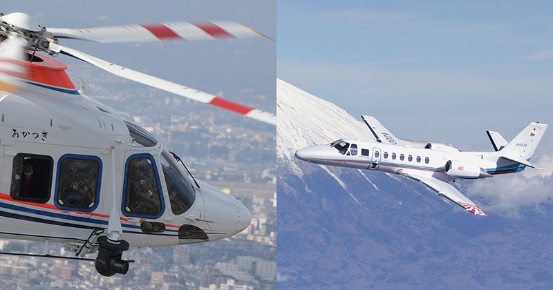 航空部