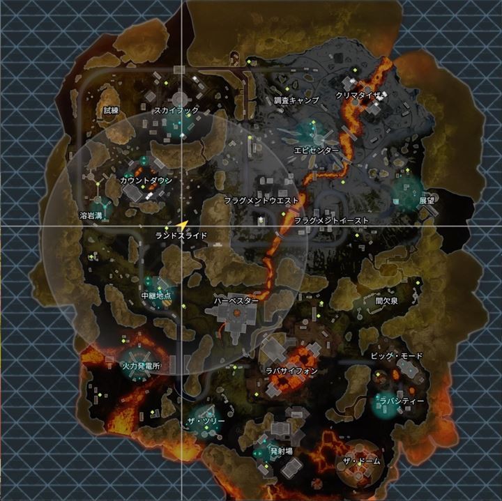 Apex Legends の降下地点は 漁りやすさ で決める プロがワールズエッジを例に解説 Gameクロス Apex Legends の降下地点は 漁りやすさ で決める プロがワールズエッジを例に解説 Gameクロス