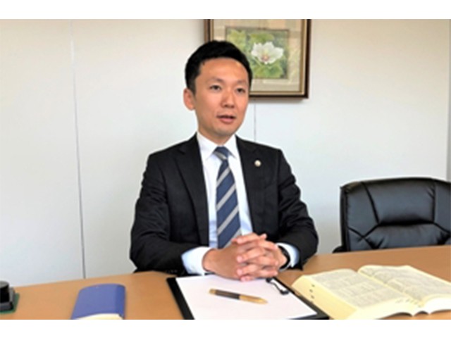 棒田法律事務所