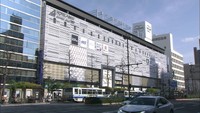 旧ドレミの街を改修　JR岡山駅前に商業施設「イコットニコット」オープン