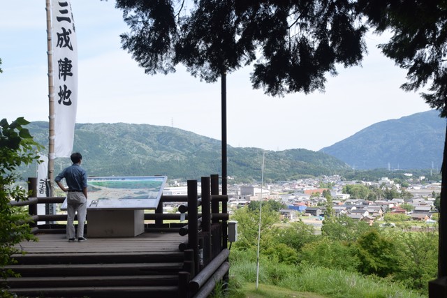 笹尾山の石田三成陣跡から望む関ケ原古戦場（岐阜県関ケ原町）