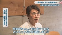 旧香川県立体育館再生委員会／長田慶太 委員長