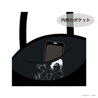 東京卍リベンジャーズ 描き下ろし新体験展 最後の世界線「トートバッグ　最後の世界線」のポケット