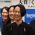西加奈子さん「くもをさがす」書店員が選ぶノンフィクション大賞に　乳がん体験「『あなた』に届けられた」