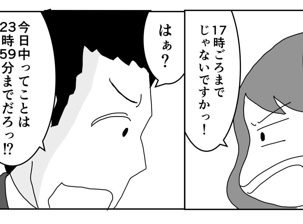 a017e0caf9119cc47e6729799c0161 