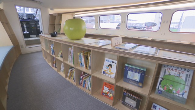 こども図書館船　ほんのもり号　8カ月で3446人が乗船　香川県