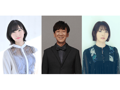 TBSラジオ『佐倉綾音 論理×ロンリー』佐倉綾音の「大好きな人」が