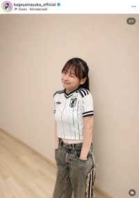 影山優佳さん公式インスタグラムから