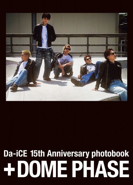 Da-iCE「写真集ジャンル」自身初1位 | 朝日新聞デジタルマガジン＆[and]