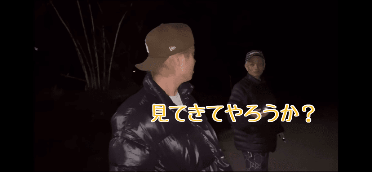 左から田中彪さんと田中聖さん（田中彪(@HyogaTanaka)さんのYouTubeより）