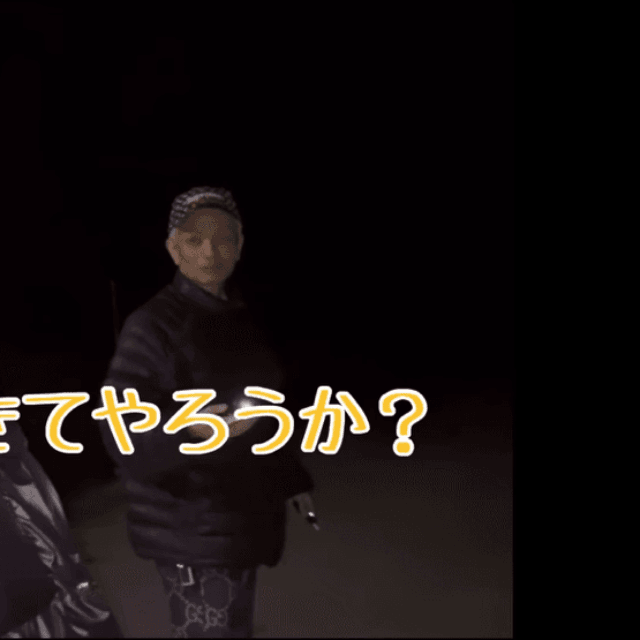 左から田中彪さんと田中聖さん（田中彪(@HyogaTanaka)さんのYouTubeより）