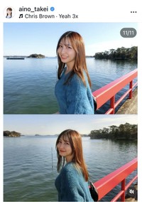 竹井愛乃アナウンサーのインスタグラム＠aino_takeiより