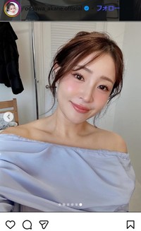 大沢あかねのインスタグラム＠oosawa_akane.officialより