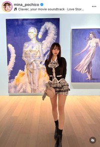 音羽美奈インスタグラム(@mina_pochico)より