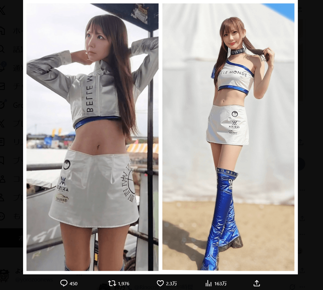 片瀬亜乃のX（@anokatase）より