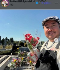 芋洗坂係長のインスタグラム＠imoaraizaka_kakarichouより＝2026年10月8日