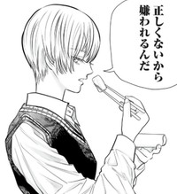 阿加埜が放つ正論（小出もと貴さん提供）