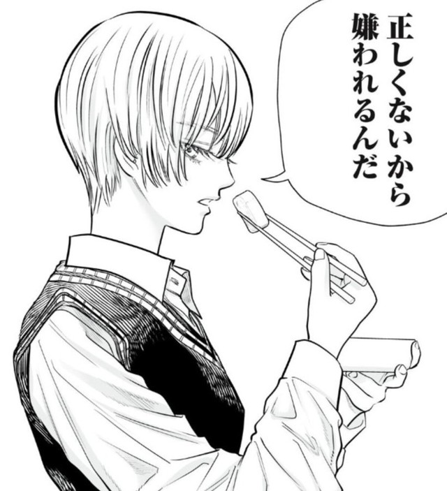 阿加埜が放つ正論（小出もと貴さん提供）