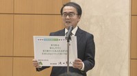 全国初　かがわ恋愛総量最大化まちづくり宣言　若者の恋愛や結婚を後押しへ