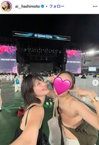 橋本愛のインスタグラム@ai__hashimotoより