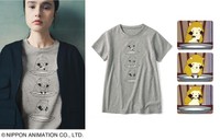 ラスカルの消えた角砂糖Tシャツ