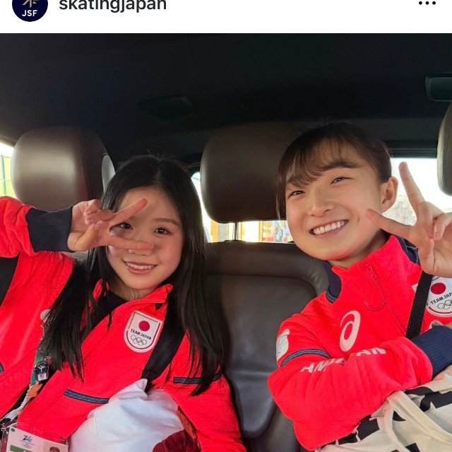 日本スケート連盟（@skatingjapan）の公式インスタグラムより