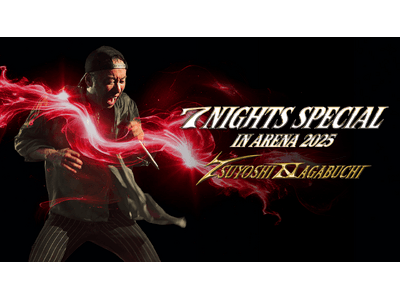 長渕剛 7 NIGHTS SPECIAL ポスター 長渕剛 7 NIGHTS SPECIAL in ARENA 2025 ポスター 2枚セット｜Yahoo