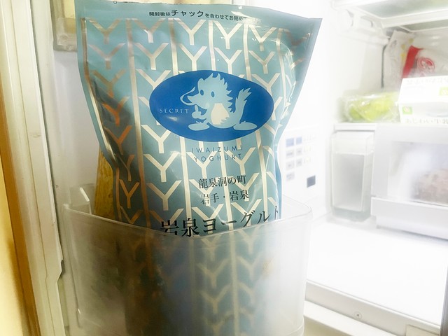 硬さやおいしさを保つため、パウチの横置き＆揉み込み不可。また、「少量にすると、風味が変わるので、サイズと製造はずっと変わらずが基本。ただし、一部店舗では少量も取り扱っております」（岩泉ホールディングスの代表取締役・山下欽也さん）