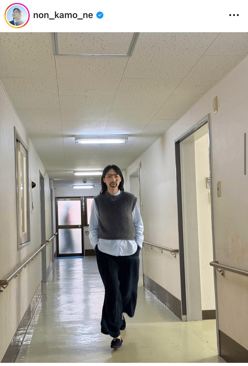 のん (@non_kamo_ne)さんのインスタグラムより