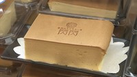 カステラ、宇治抹茶のロールケーキなど約1000点が3月22日まで販売