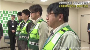 能登半島地震　宮城県が災害廃棄物支援で石川・能登町に職員を派遣