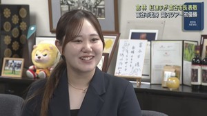 ゴルフ国内女子ツアー初優勝　倉林紅選手（宮城・富谷市出身）が市長を表敬訪問