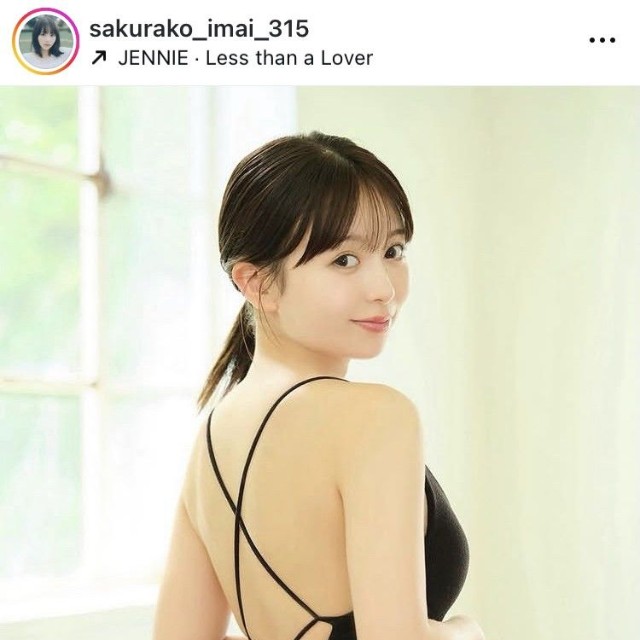今井咲麗子インスタグラム＠sakurako_imai_315より