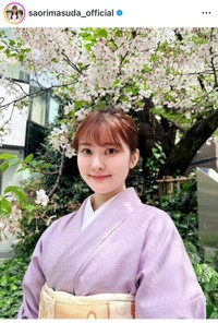 増田紗織（@saorimasuda_official）さんのインスタグラムより