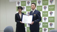 5歳女児虐待死事件を受けて…香川県と県警が新協定を締結　児相と警察の連携強化へ