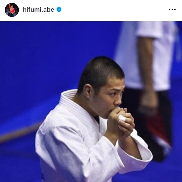 阿部一二三（@hifumi.abe）さんのインスタグラムより