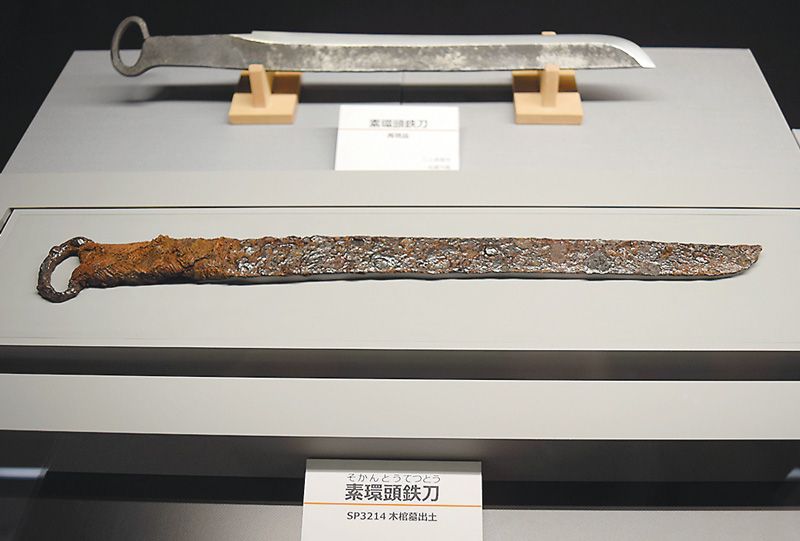 七ケ瀬遺跡」大集落だった？ ｜ 朝日小学生新聞 | 朝日中高生新聞