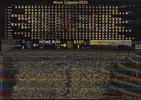 イベント昼夜の部観覧者の特典となる大森正樹氏作成のポスター（表）